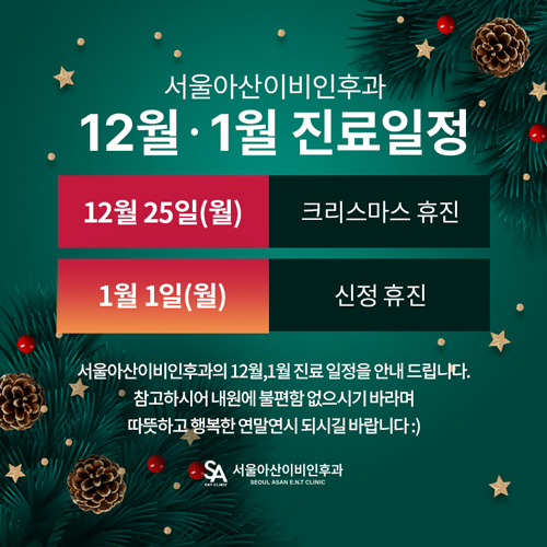 팝업